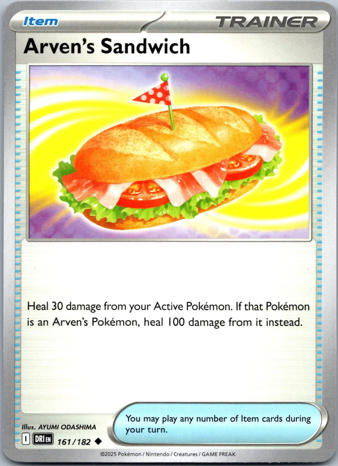 Pokemon Destined Rivals Set Guide: Cards to Chase, Pull Rates & Value ...