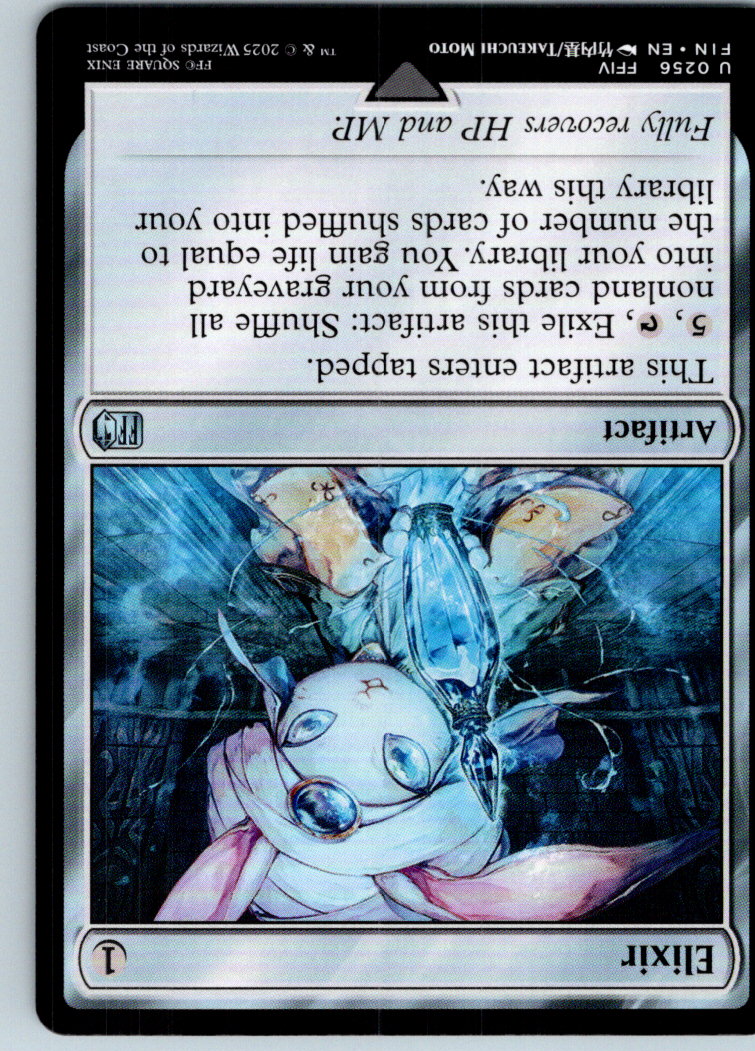 Elixir 256 Uncommon FINAL FANTASY Magic: The Gathering Near Mint