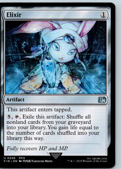Elixir 256 Uncommon FINAL FANTASY Magic: The Gathering Near Mint