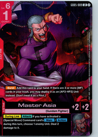 Master Asia GD05-089 LR Freedom Ascension Gundam Holo Near Mint
