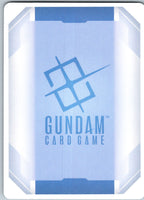 Gundam Heavyarms Custom (EW) (C+) (Link Rare) GD05 Freedom Ascension Gundam Holo