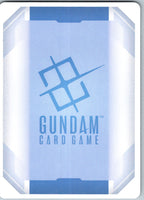 Gundam Barbatos Lupus Rex GD05-051 LR Freedom Ascension Gundam Holo Near Mint