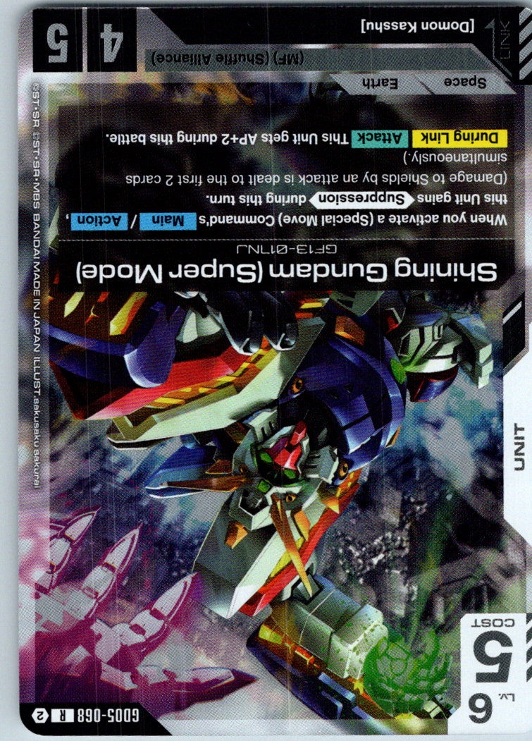 Shining Gundam (Super Mode) GD05-068 R Freedom Ascension Gundam Holo Near Mint
