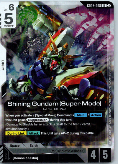 Shining Gundam (Super Mode) GD05-068 R Freedom Ascension Gundam Holo Near Mint