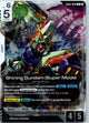 Shining Gundam (Super Mode) GD05-068 R Freedom Ascension Gundam Holo Near Mint