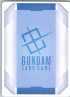 Quess's Jagd Doga GD05-053 R Freedom Ascension Gundam Holo Near Mint