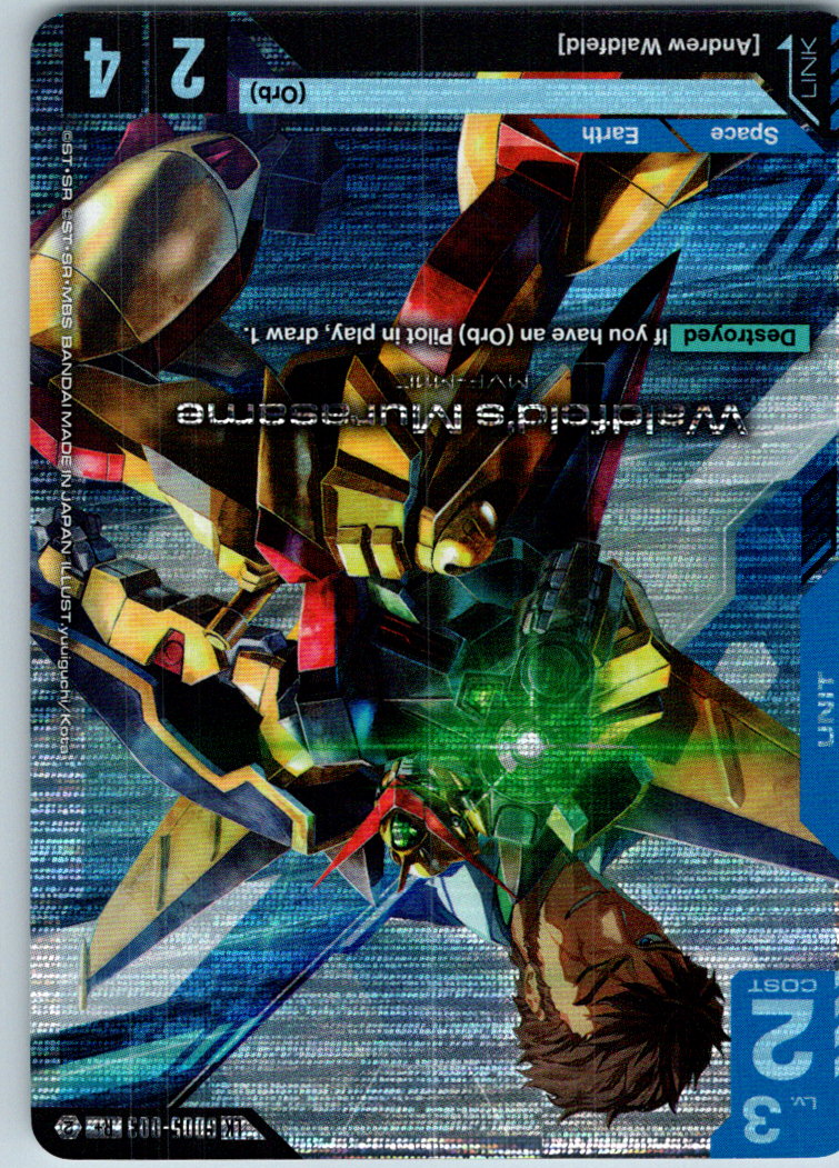 Waldfeld's Murasame (R+) (Link Rare) GD05-003 Freedom Ascension Gundam Holo NM