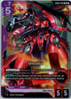 Sazabi (GD05-049) GD05-049 LR Freedom Ascension Gundam Holo Near Mint