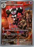 Gothorita 213/193 Illustration Rare Paldea Evolved Pokemon Near Mint