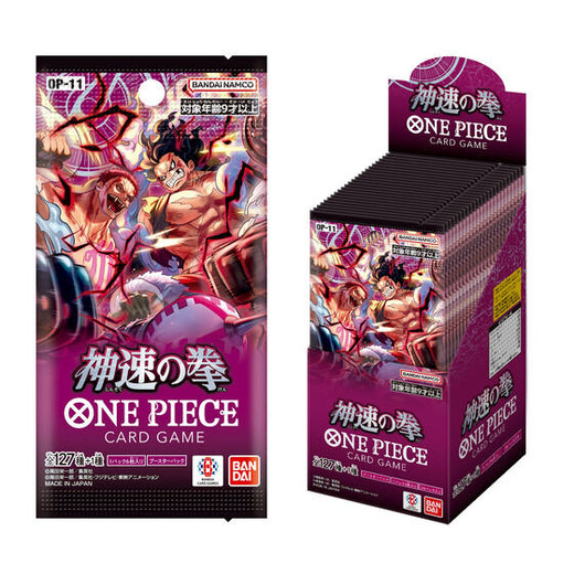 One Piece TCG OP-11 A Fist of Divine Speed Sealed Japanese Booster Box