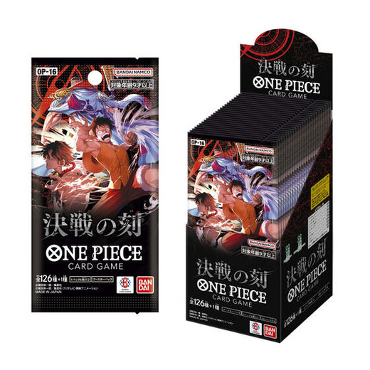 One Piece TCG OP-16 Sealed Japanese Booster Box