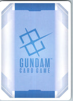 Gundam Schwarzette GD05-022 back