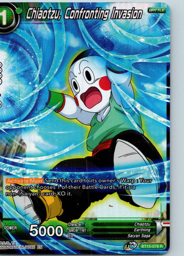 Chiaotzu, Confronting Invasion BT15-079 Saiyan Showdown Dragon Ball Super NM