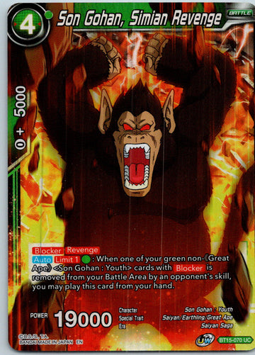 Son Gohan, Simian Revenge BT15-070 Uncommon Saiyan Showdown Dragon Ball Super NM