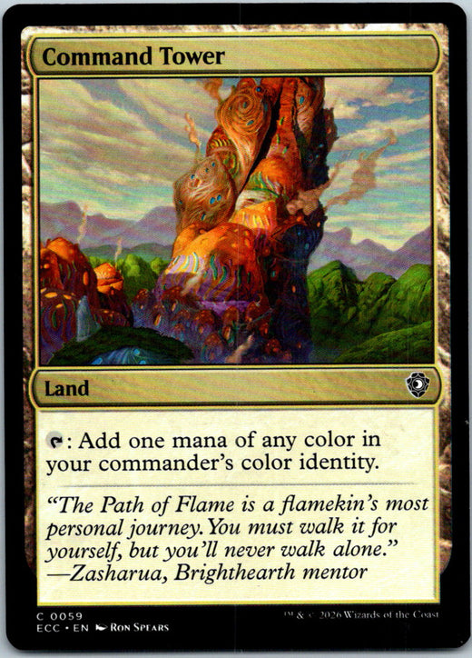 Command Tower (0059) 59 Commander: Lorwyn Eclipsed Magic: The Gathering NM