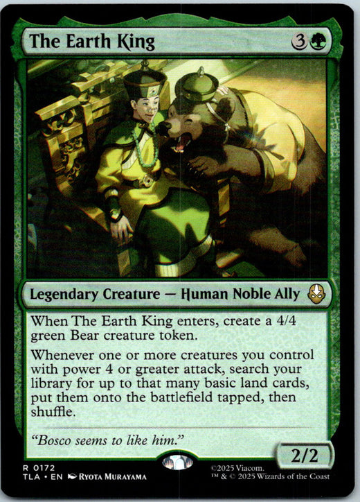 The Earth King Rare Prerelease Cards Magic: The Gathering Foil Near Mint