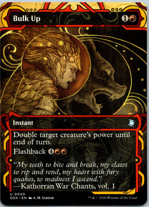Bulk Up Secrets of Strixhaven: Mystical Archive Magic: The Gathering NM