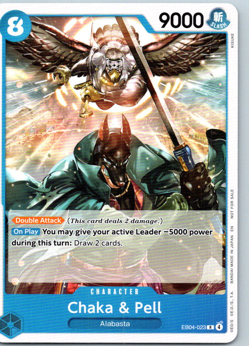 Chaka & Pell EB04-023 Rare The Azure Sea's Seven One Piece Foil Near Mint