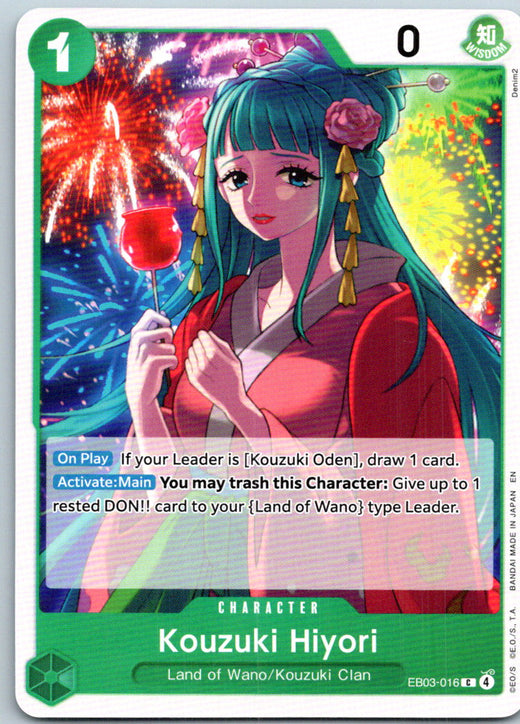 Kouzuki Hiyori EB03-016 Extra Booster: One Piece Heroines Edition One Piece NM