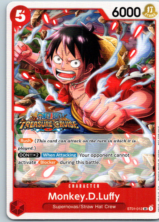 Monkey.D.Luffy ST01-012 One Piece Promotion Cards One Piece NM