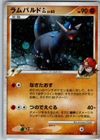 Rampardos GL 051/090 Holo Rare Bonds End of Time Pokemon Japanese Lightly Played