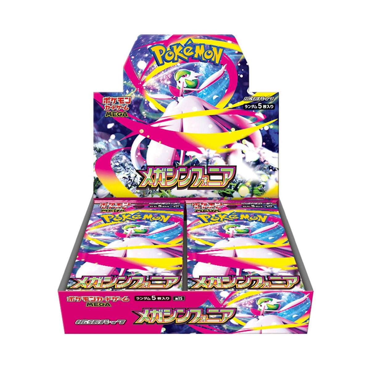 Mega Symphonia (M1S) Japanese sealed booster box