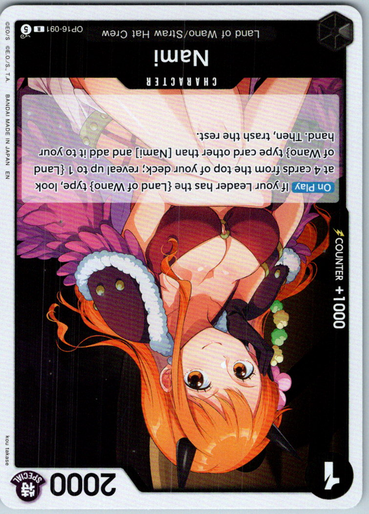 Nami OP16-091 Rare The Time of Battle One Piece Foil Near Mint
