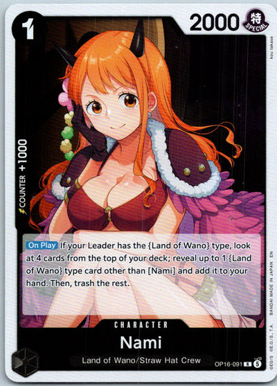 Nami OP16-091 Rare The Time of Battle One Piece Foil Near Mint