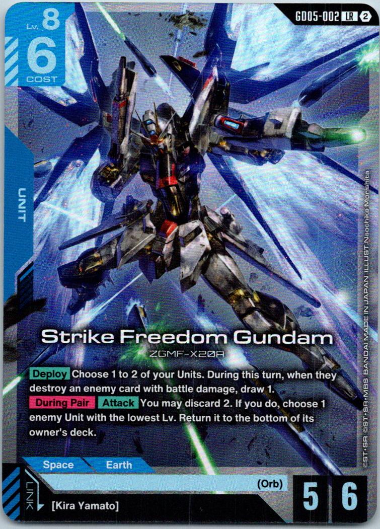Strike Freedom Gundam GD05-002 LR Freedom Ascension Gundam Holo Near Mint