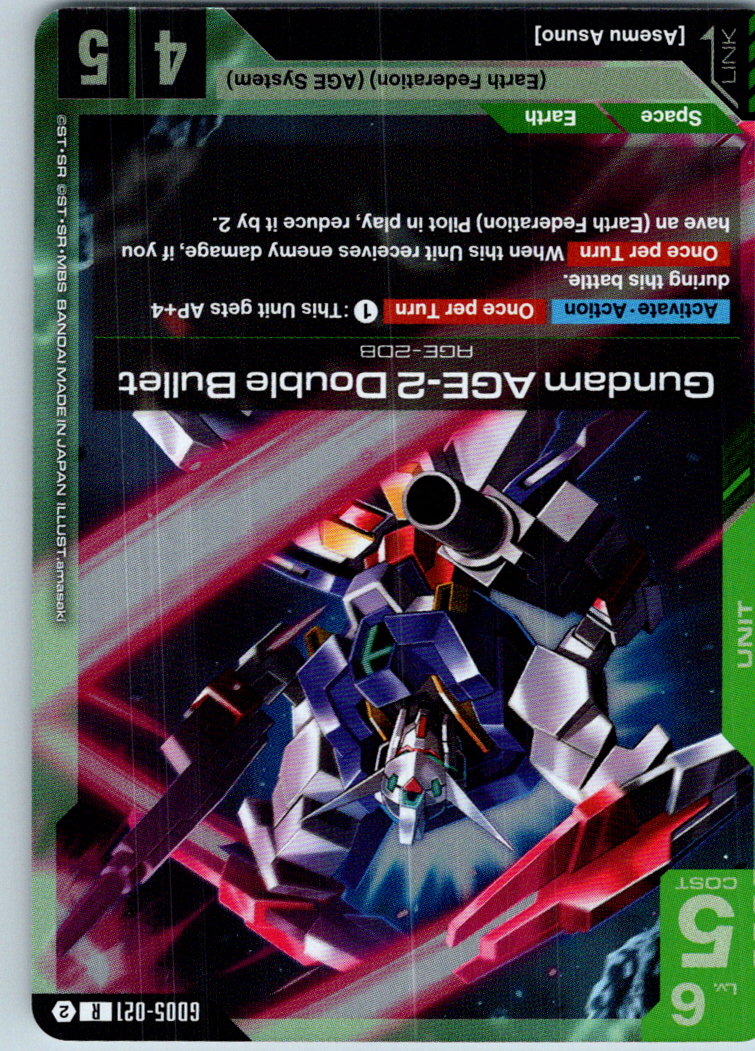 Gundam AGE-2 Double Bullet GD05-021 R Freedom Ascension Gundam Holo Near Mint