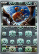 Doduo 142/190 Shiny Treasure ex Pokemon Japanese Near Mint