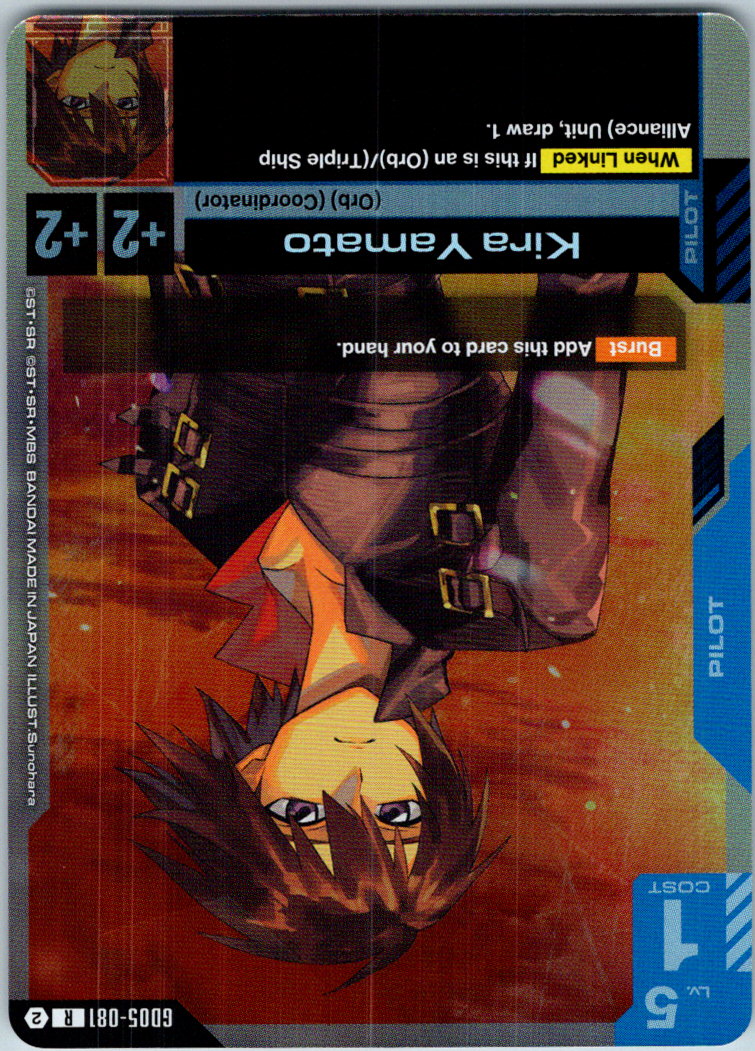 Kira Yamato GD05-081 R Freedom Ascension Gundam Holo Near Mint