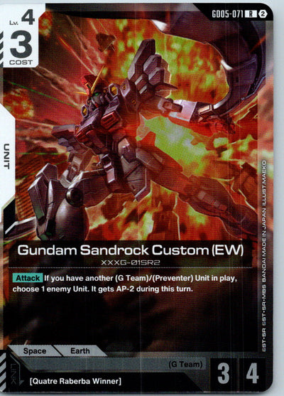 Gundam Sandrock Custom (EW) GD05-071 R Freedom Ascension Gundam Holo Near Mint