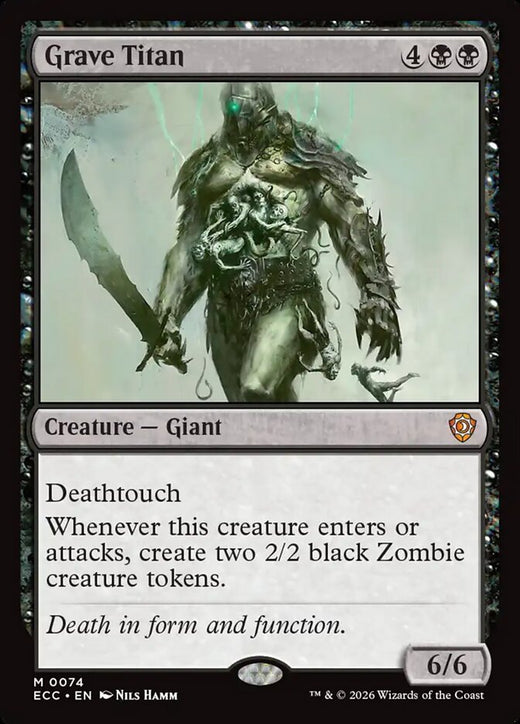 Grave Titan 74 Mythic Commander: Lorwyn Eclipsed Magic: The Gathering Near Mint