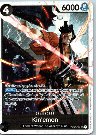 Kin'emon OP16-082 Super Rare The Time of Battle One Piece Foil Near Mint