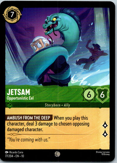 Jetsam - Opportunistic Eel 77/204 Common Whispers in the Well Lorcana Near Mint