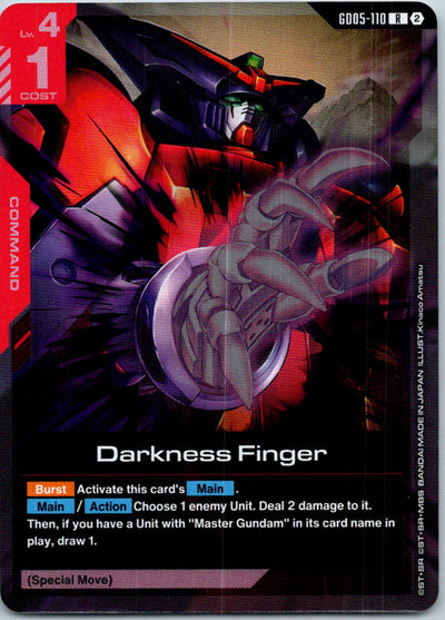 Darkness Finger GD05-110 R Freedom Ascension Gundam Holo Near Mint