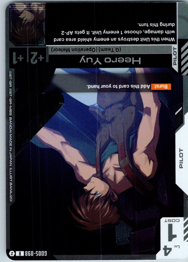Heero Yuy GD05-098 R Freedom Ascension Gundam Holo Near Mint