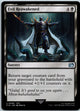 Evil Reawakened 98 Uncommon FINAL FANTASY Magic: The Gathering Near Mint