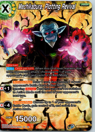 Mechikabura, Plotting Revival Rise of the Unison Warrior Dragon Ball Super NM