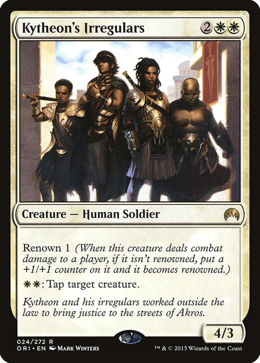 Kytheon's Irregulars 24 Rare Magic Origins Magic: The Gathering Foil Near Mint