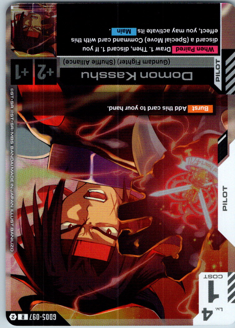 Domon Kasshu GD05-097 R Freedom Ascension Gundam Holo Near Mint