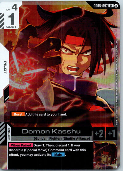 Domon Kasshu GD05-097 R Freedom Ascension Gundam Holo Near Mint