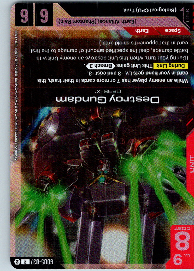 Destroy Gundam GD05-037 R Freedom Ascension Gundam Holo Near Mint