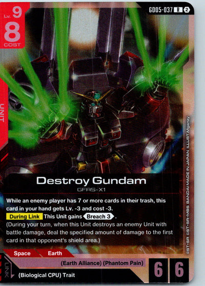 Destroy Gundam GD05-037 R Freedom Ascension Gundam Holo Near Mint