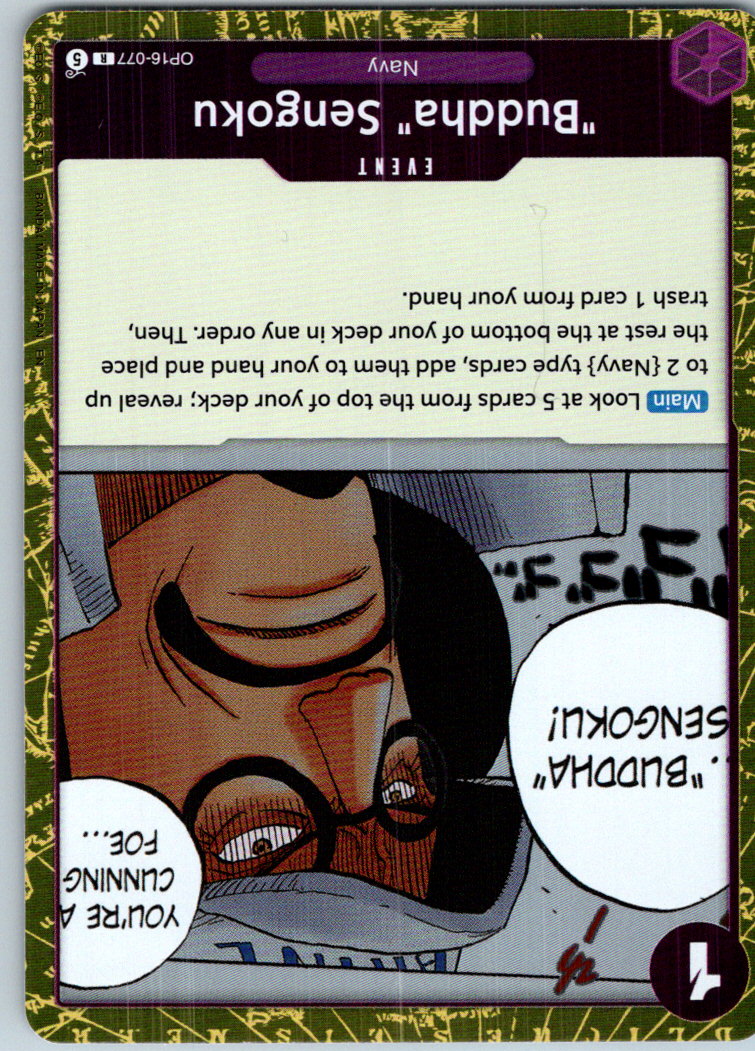 "Buddha" Sengoku OP16-077 Rare The Time of Battle One Piece Foil Near Mint