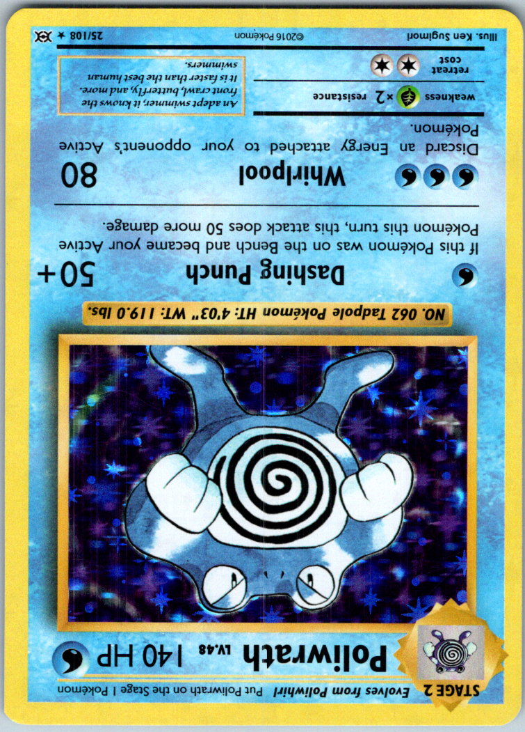 Poliwrath 25/108 Holo Rare Evolutions Pokemon Holo Near Mint