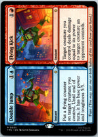 Double Jump // Fly kick Commander Mutant Ninja Turtles Magic: The Gathering NM