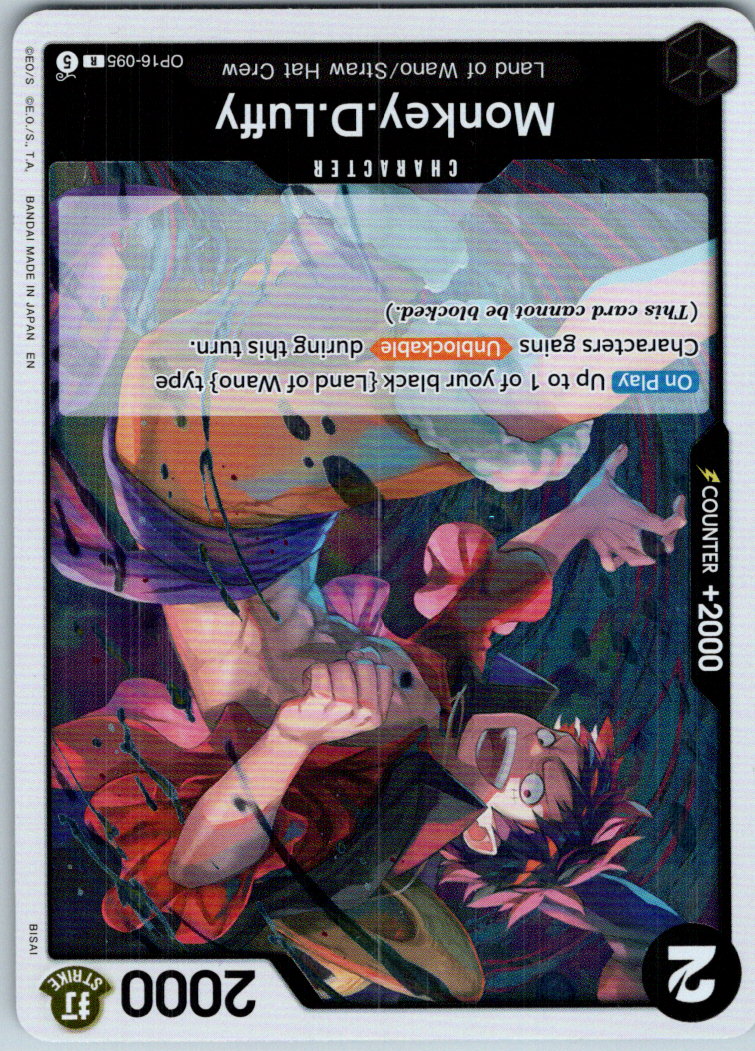 Monkey.D.Luffy (095) OP16-095 Rare The Time of Battle One Piece Foil Near Mint