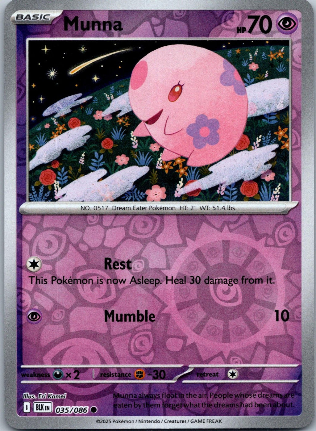 Munna 035/086 Common Black Bolt Pokemon Near Mint